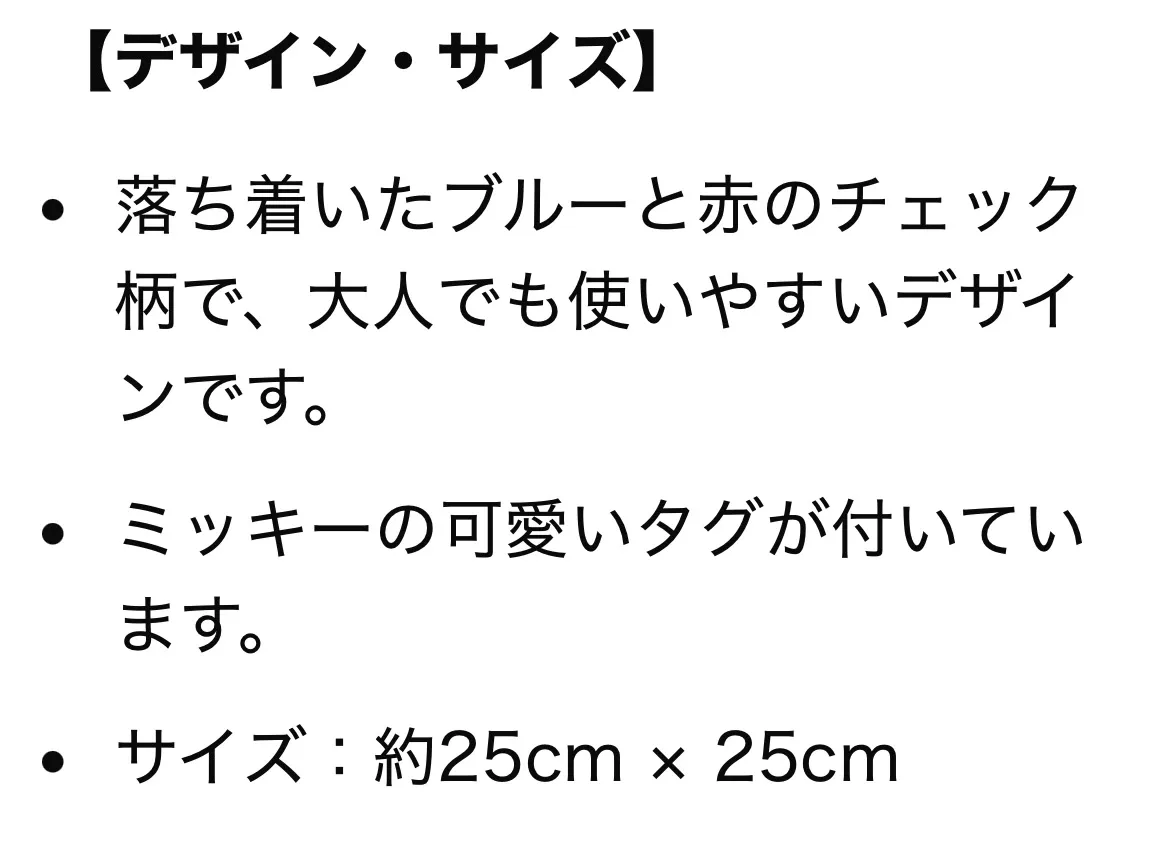 image indicator(3)