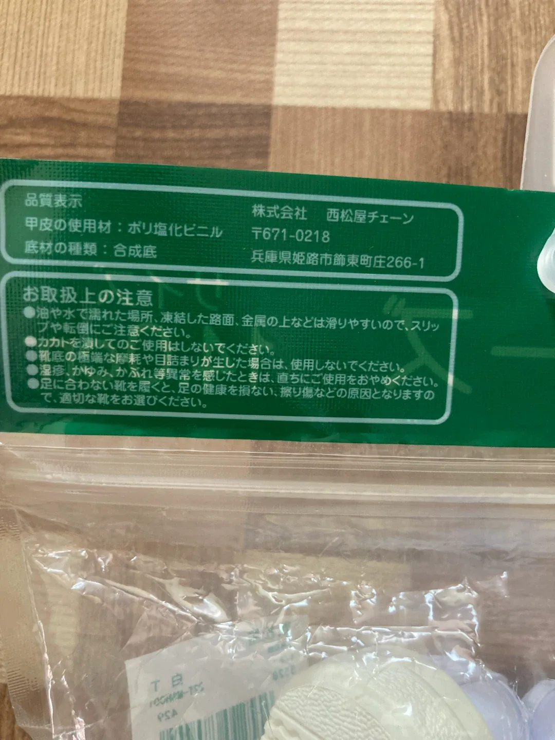 image indicator(2)