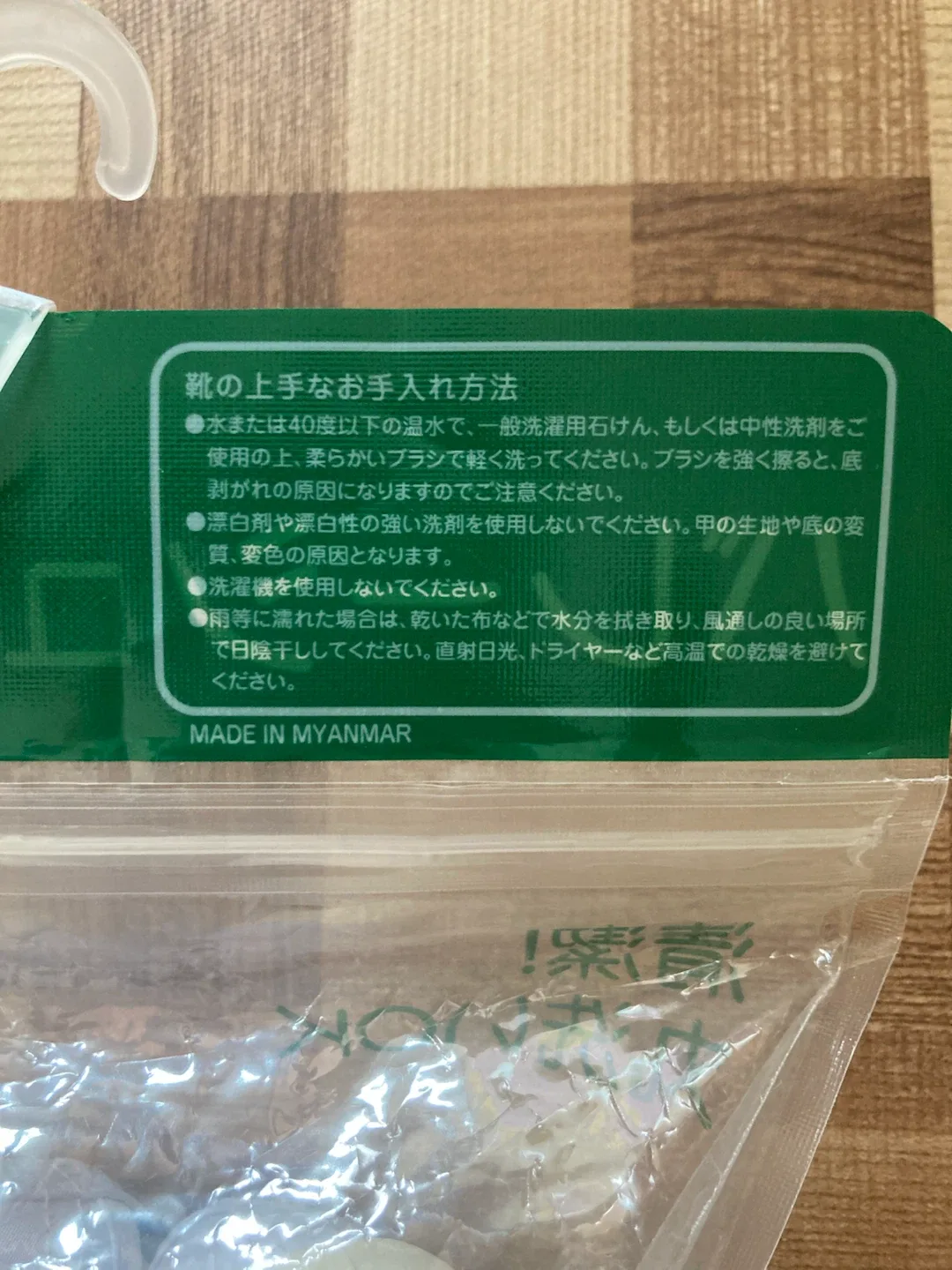 image indicator(3)
