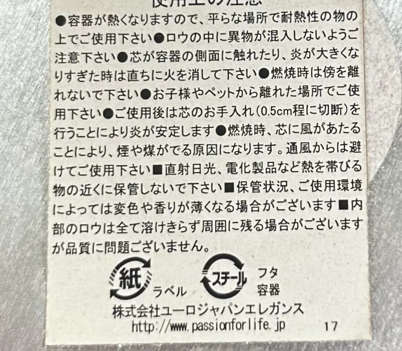 image indicator(4)
