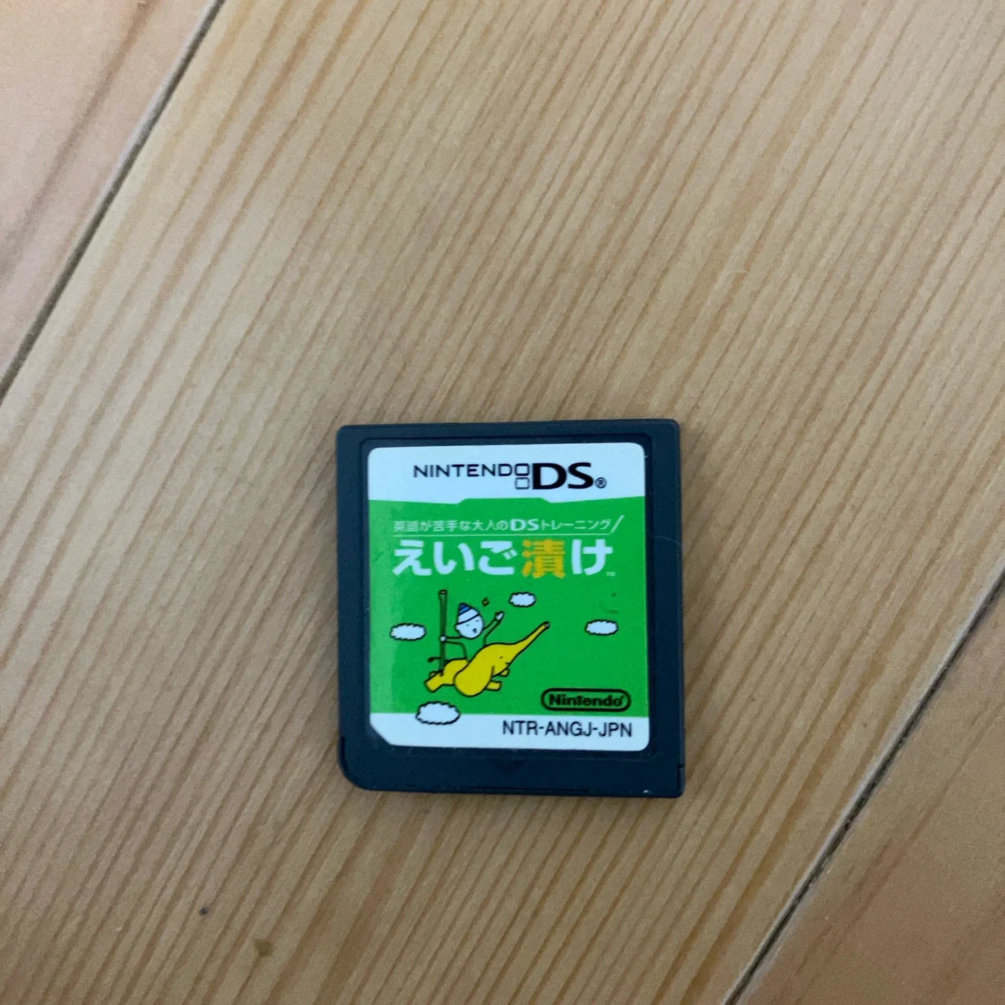 image indicator(1)