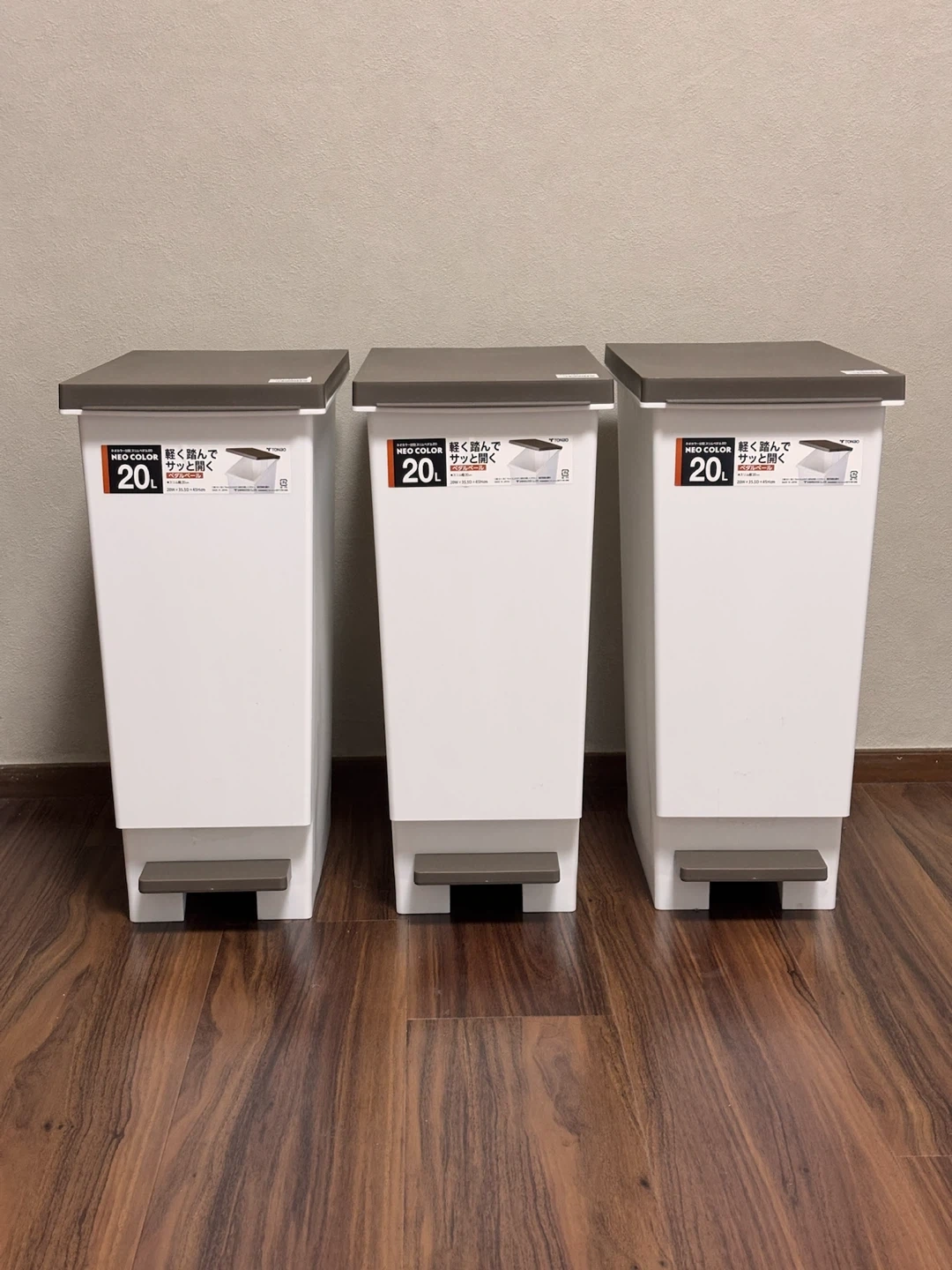 新輝合成 トンボ ネオカラー ペダルペール 20L (3個セット)の写真2枚目