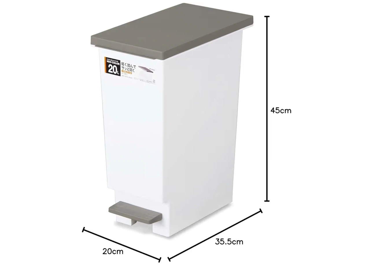 新輝合成 トンボ ネオカラー ペダルペール 20L (3個セット)の写真6枚目