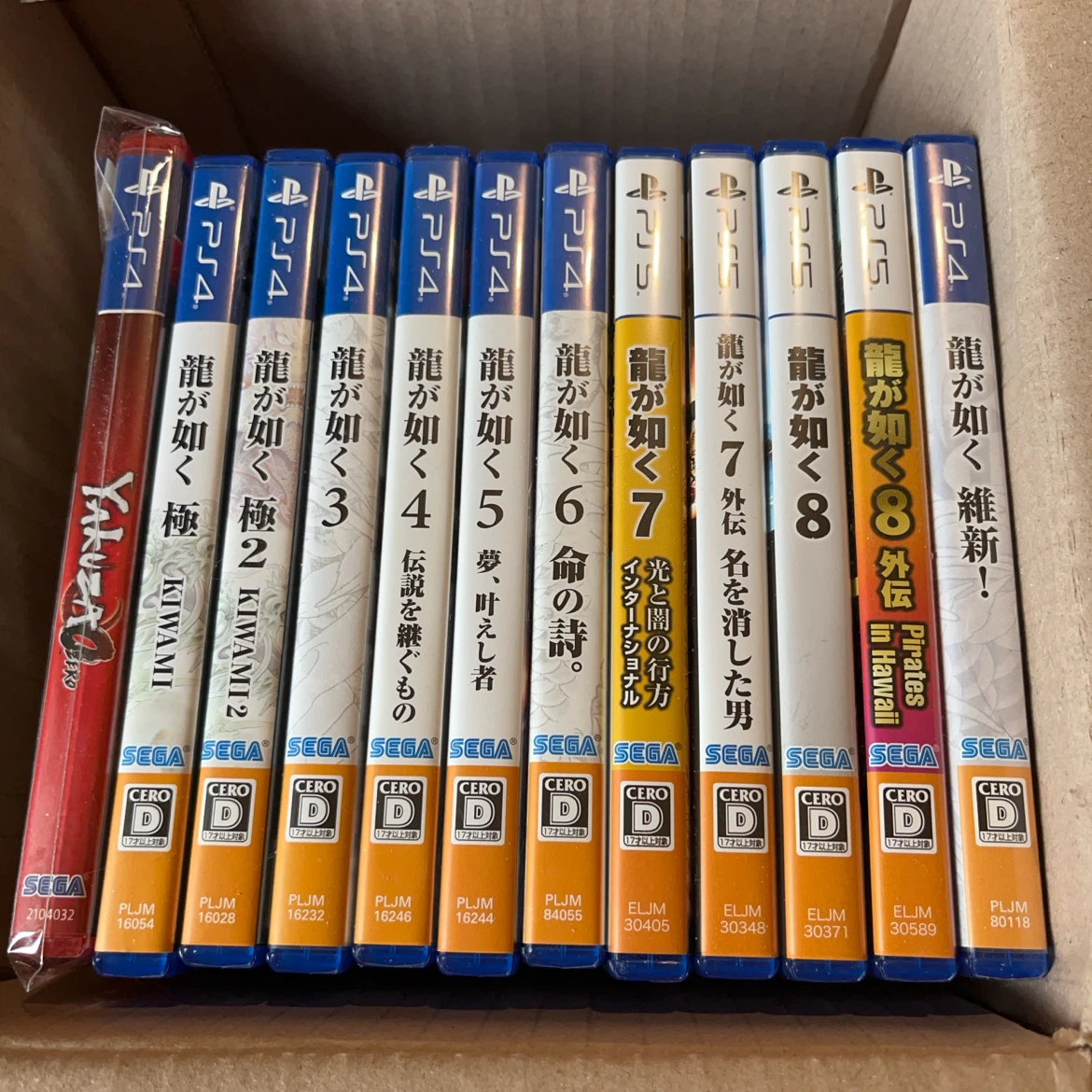 龍が如くシリーズ PS4 PS5 ゲームソフト 12本セット