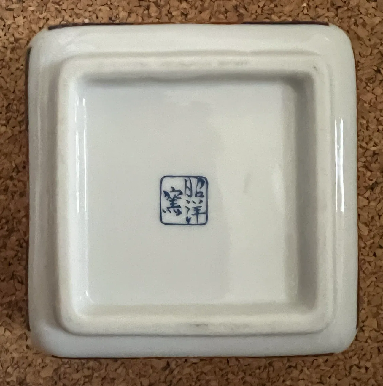 image indicator(7)