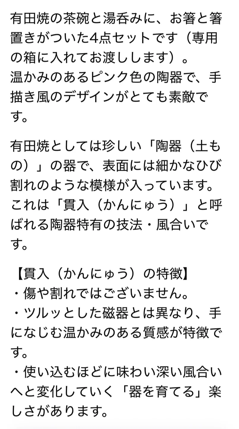 image indicator(3)