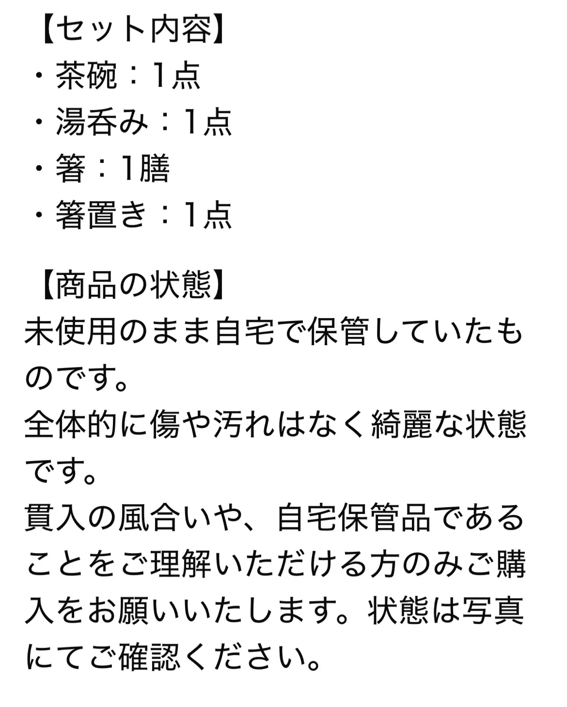 image indicator(4)