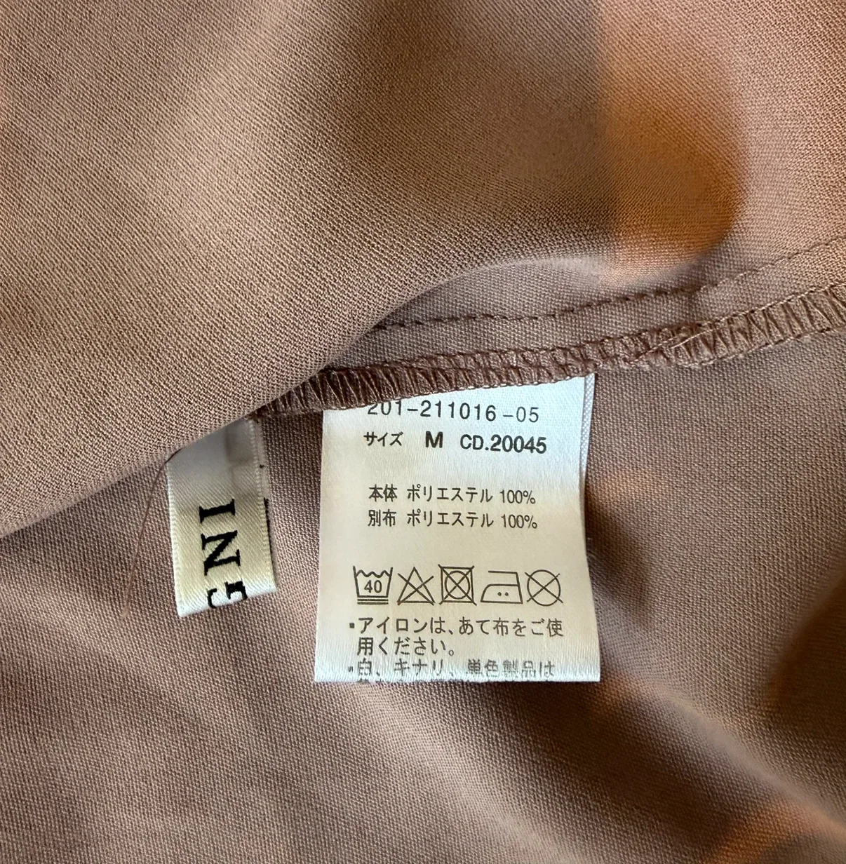 image indicator(7)