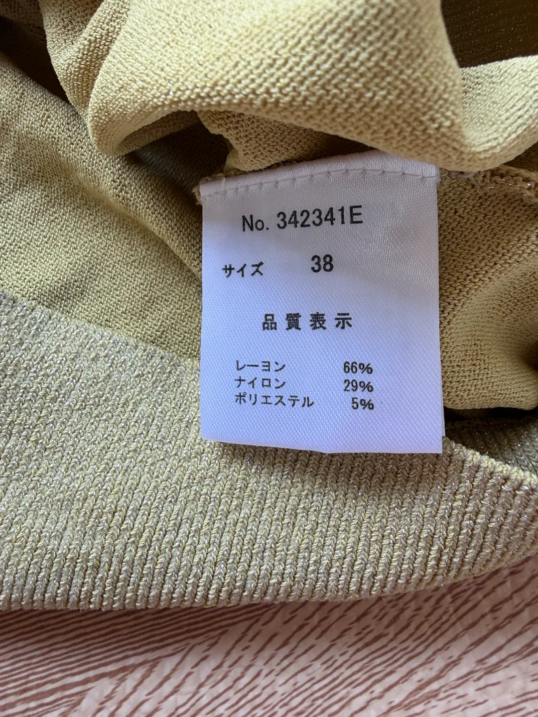 image indicator(3)