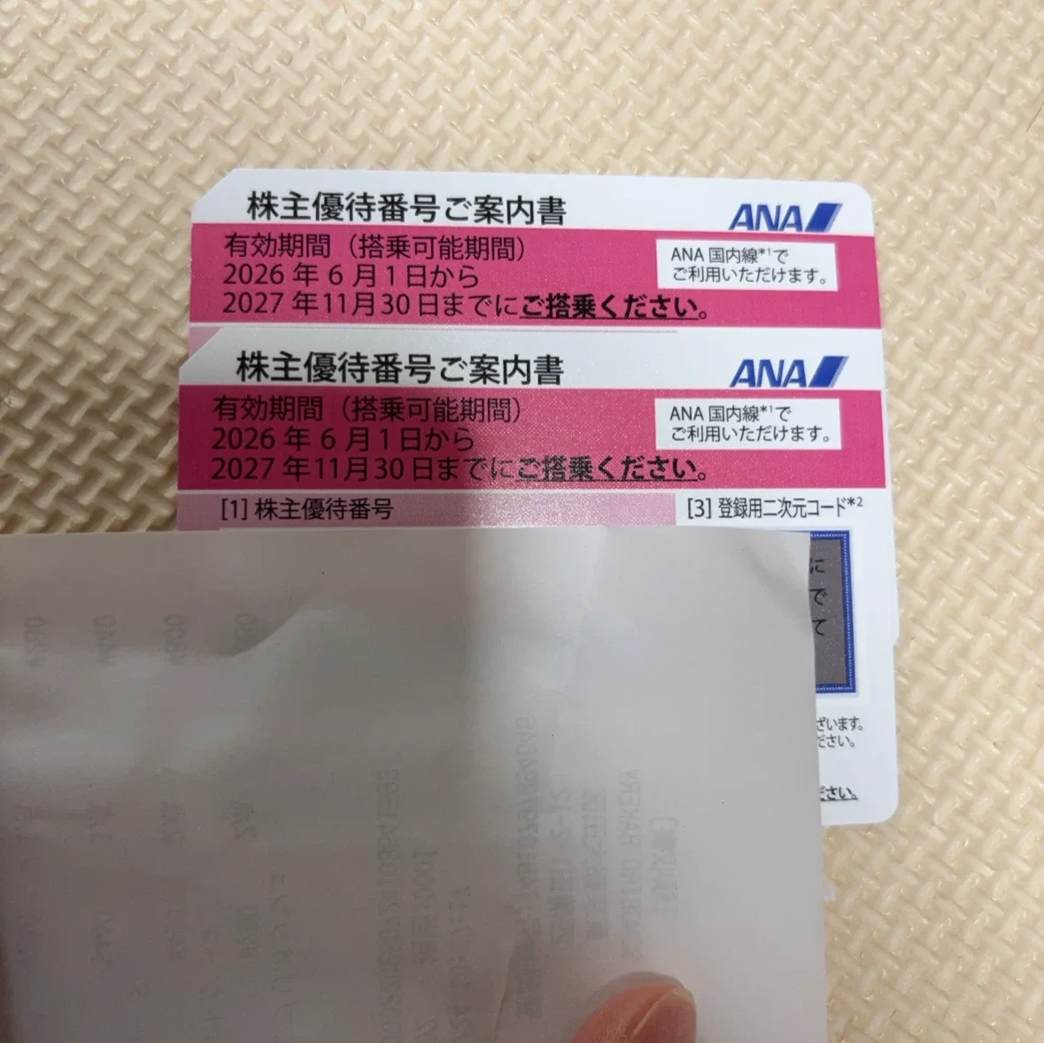 image indicator(1)