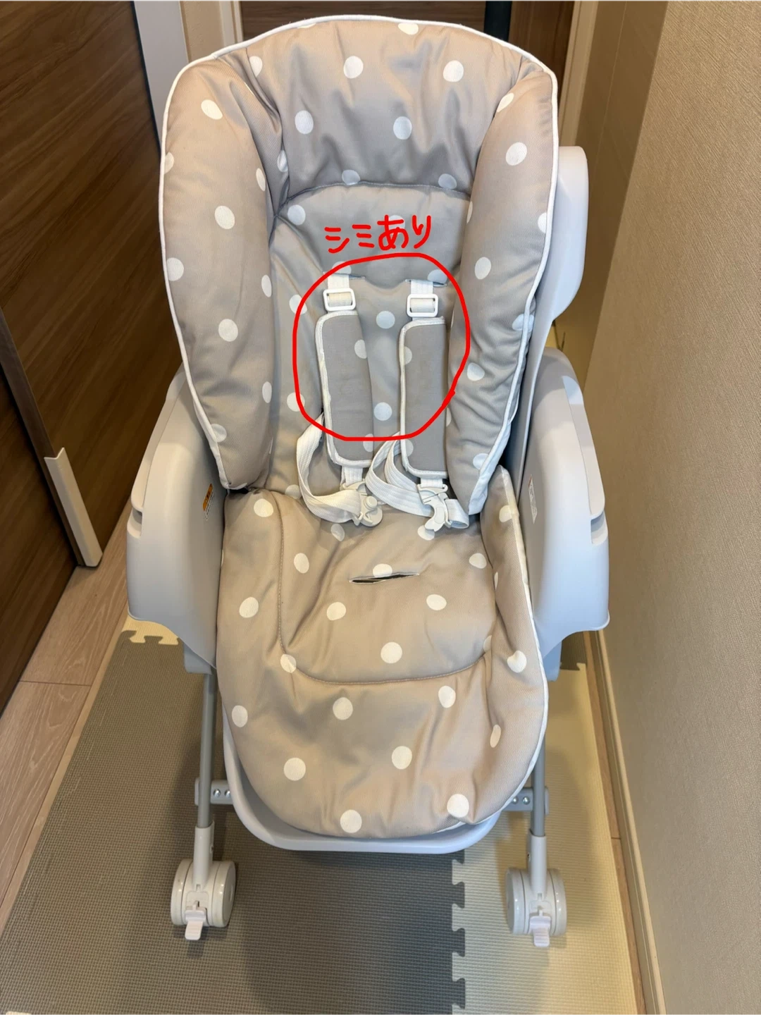 【B品】カトージ スイングハイローラック(ピッコロドットグレー)の写真2枚目