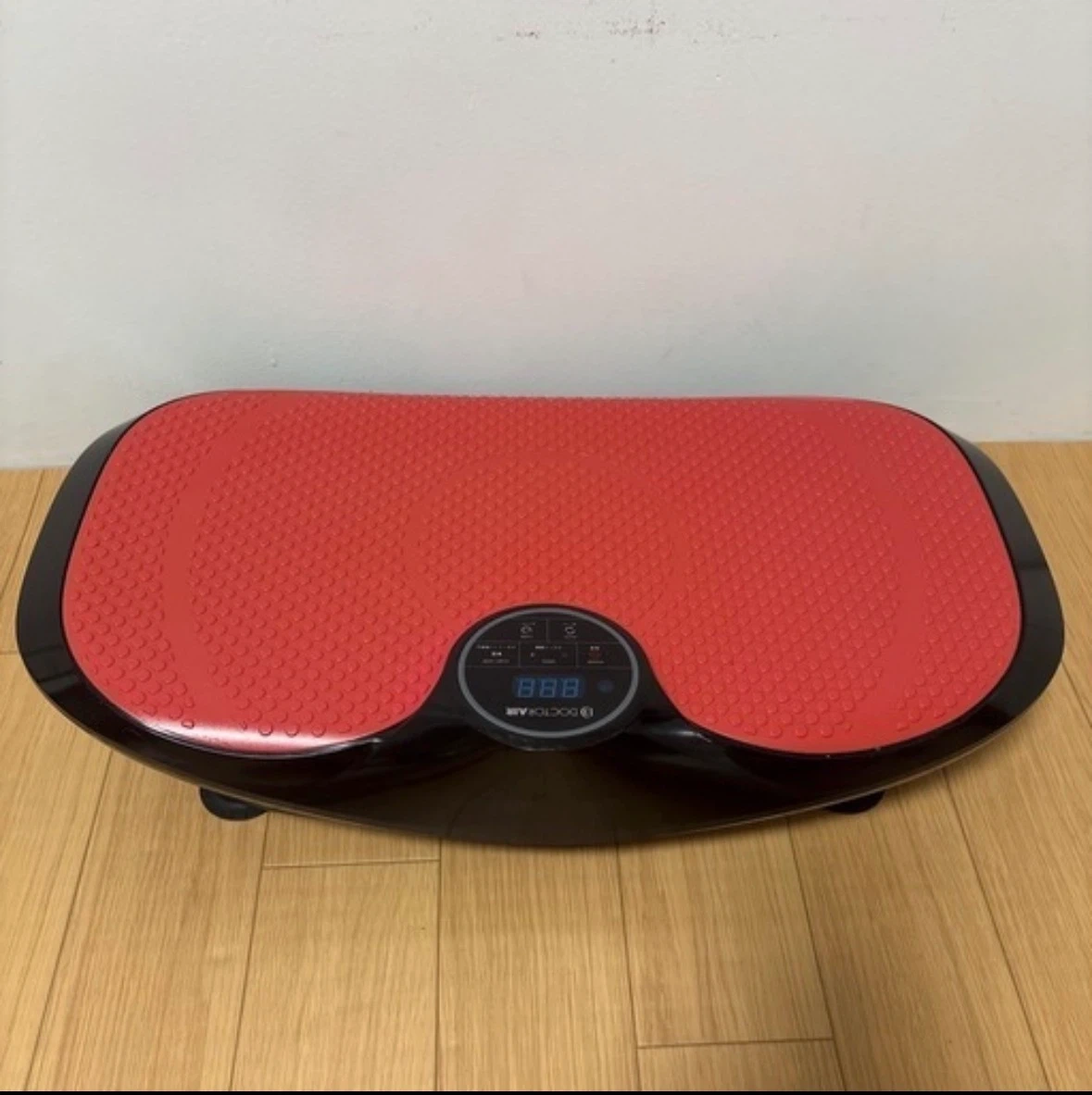 【配達可能】ドクターエア ブルブルエクササイズ