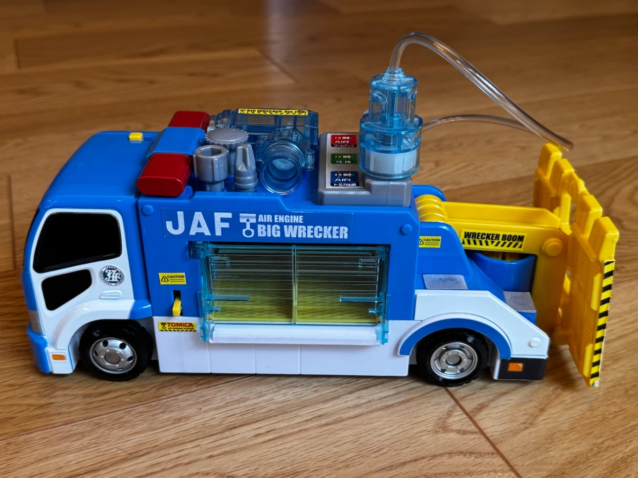 トミカタウン 空気はスゴイぞ! 整備工場へ運ぼう! JAFビッグレッカー車の写真3枚目