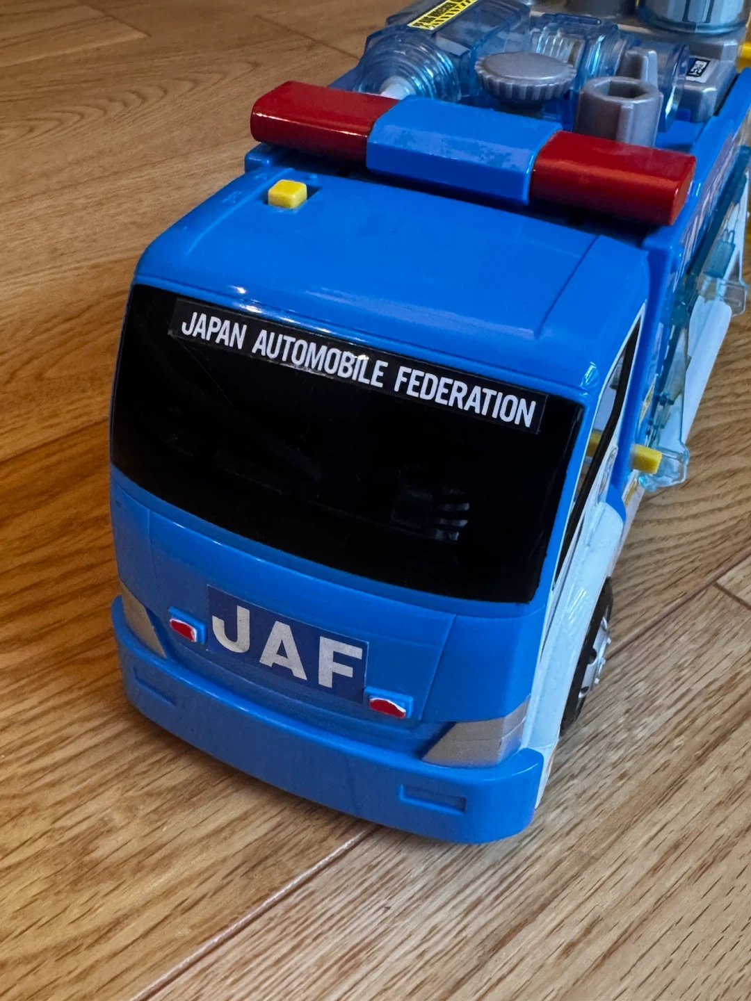 トミカタウン 空気はスゴイぞ! 整備工場へ運ぼう! JAFビッグレッカー車の写真4枚目