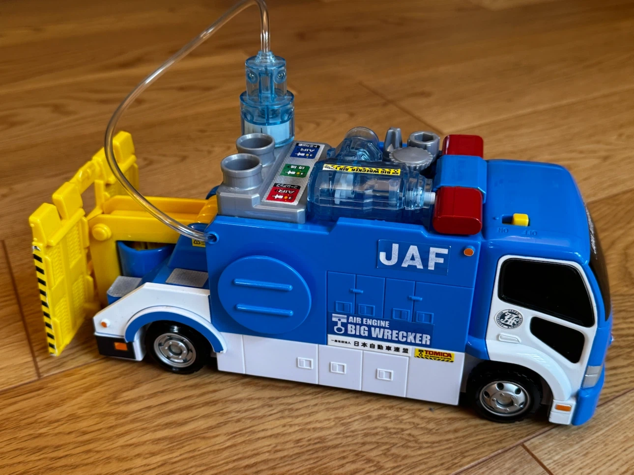 トミカタウン 空気はスゴイぞ! 整備工場へ運ぼう! JAFビッグレッカー車の写真5枚目