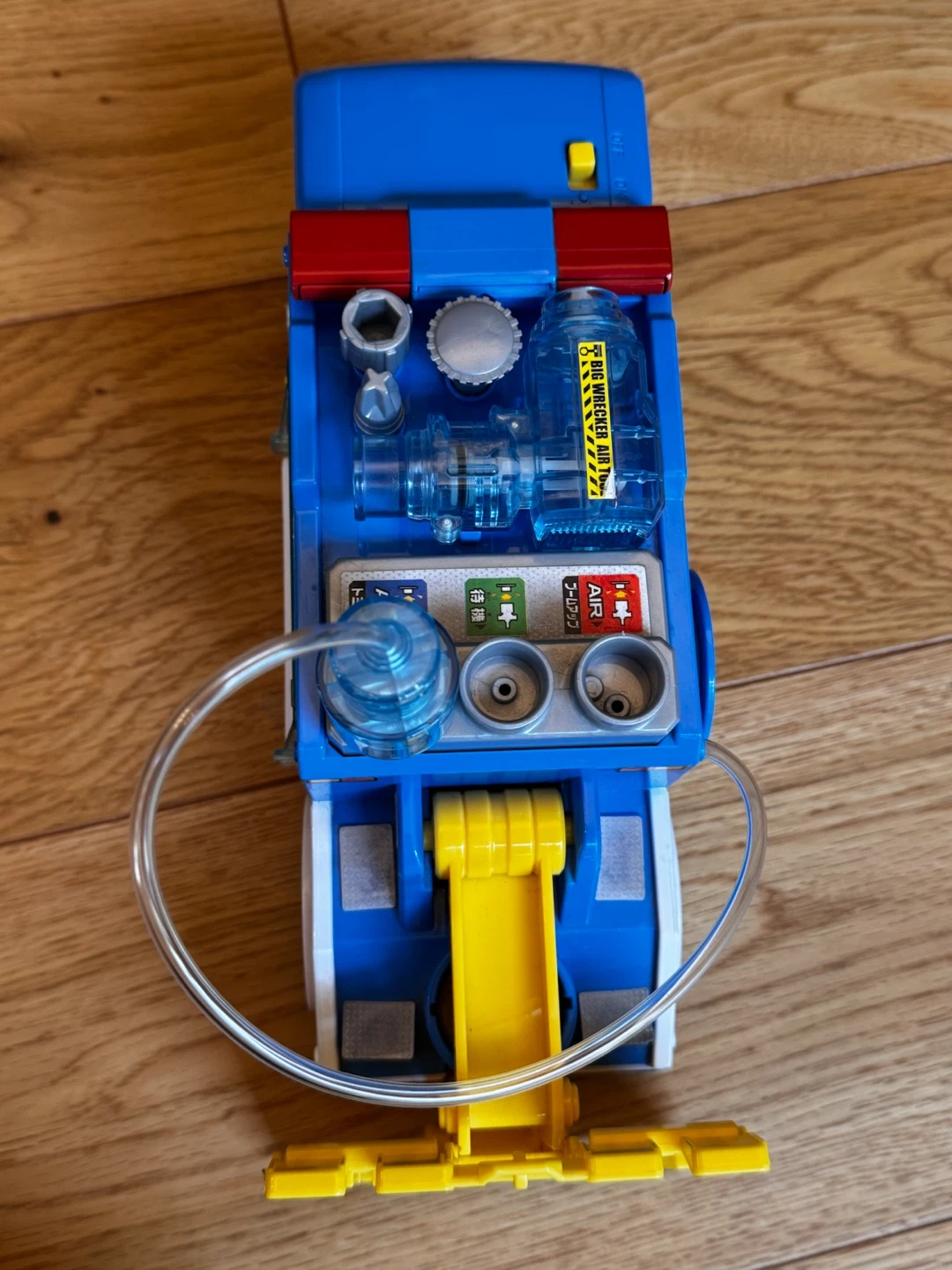 トミカタウン 空気はスゴイぞ! 整備工場へ運ぼう! JAFビッグレッカー車の写真7枚目
