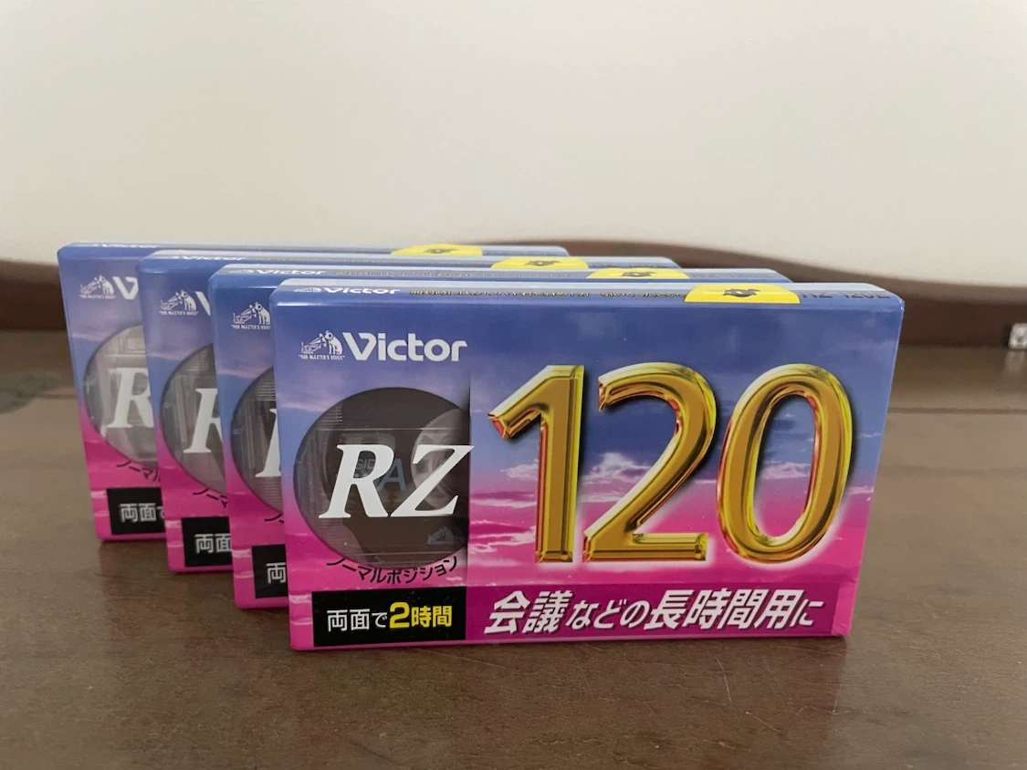 ビクター カセットテープ RZ-120E 4本