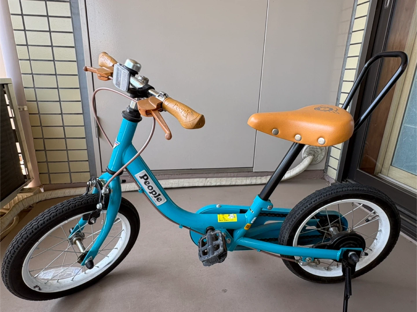 ピープル ケッターサイクルII 14インチ ブルー