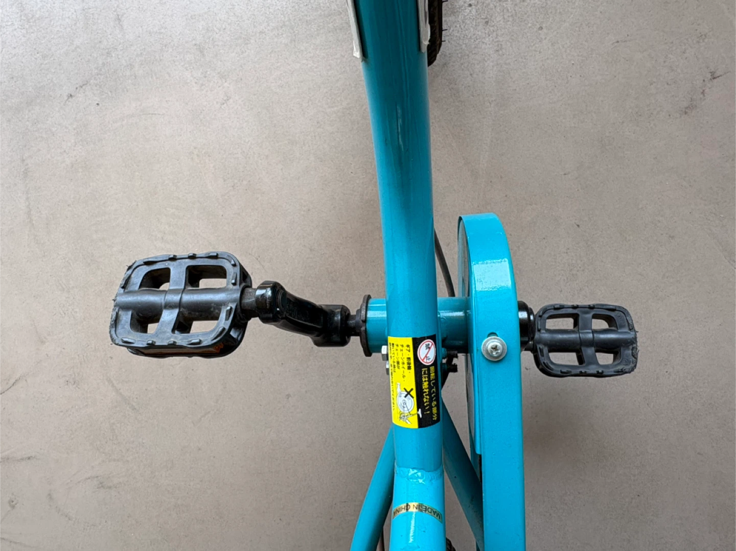 ピープル ケッターサイクルII 14インチ ブルーの写真8枚目