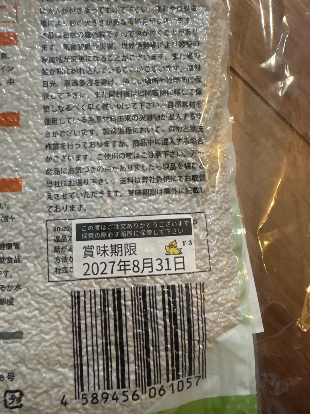 image indicator(2)