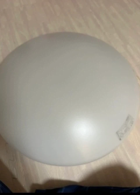 コイズミ LEDシーリングライト AH41876L