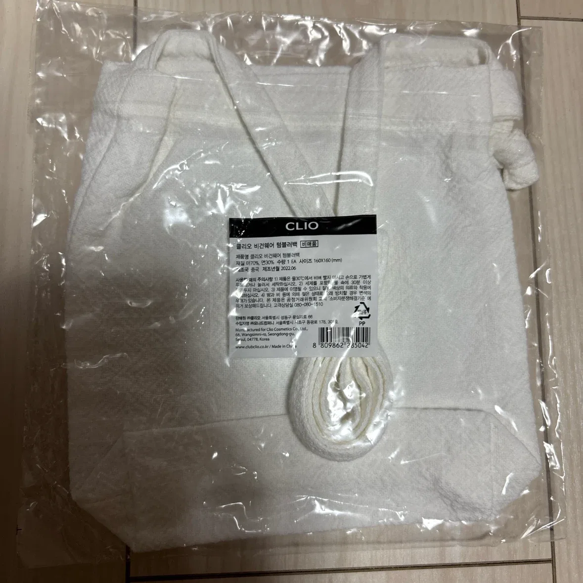 image indicator(2)