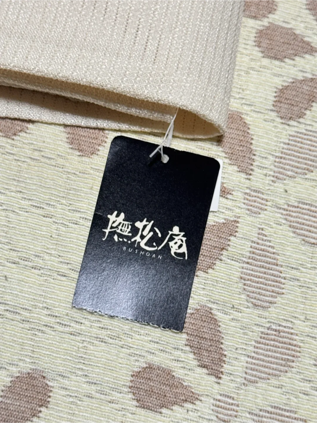 image indicator(3)