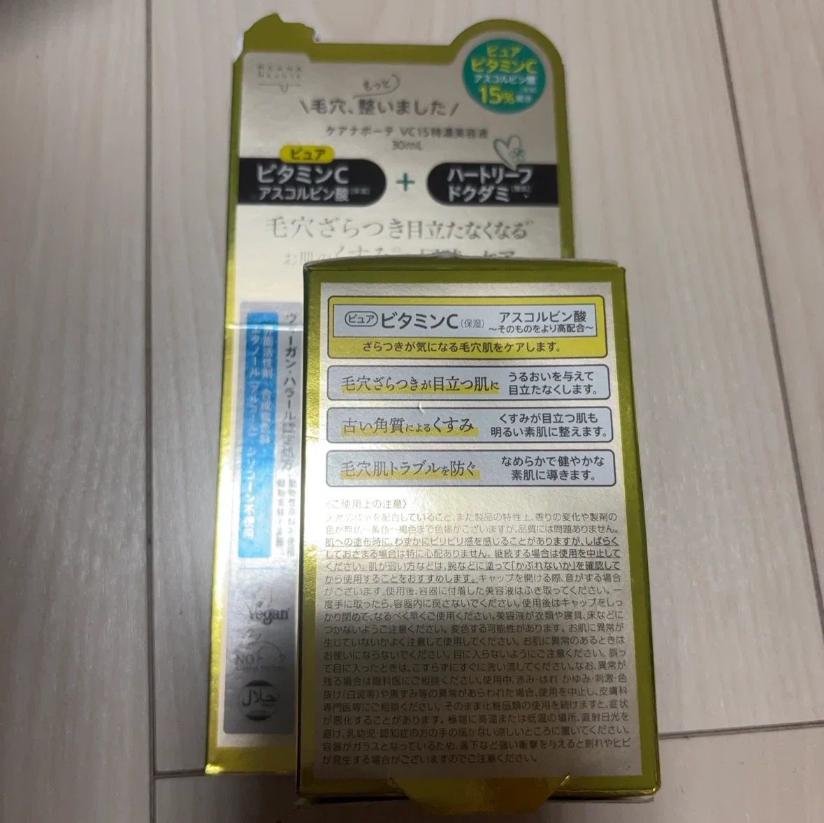 image indicator(2)