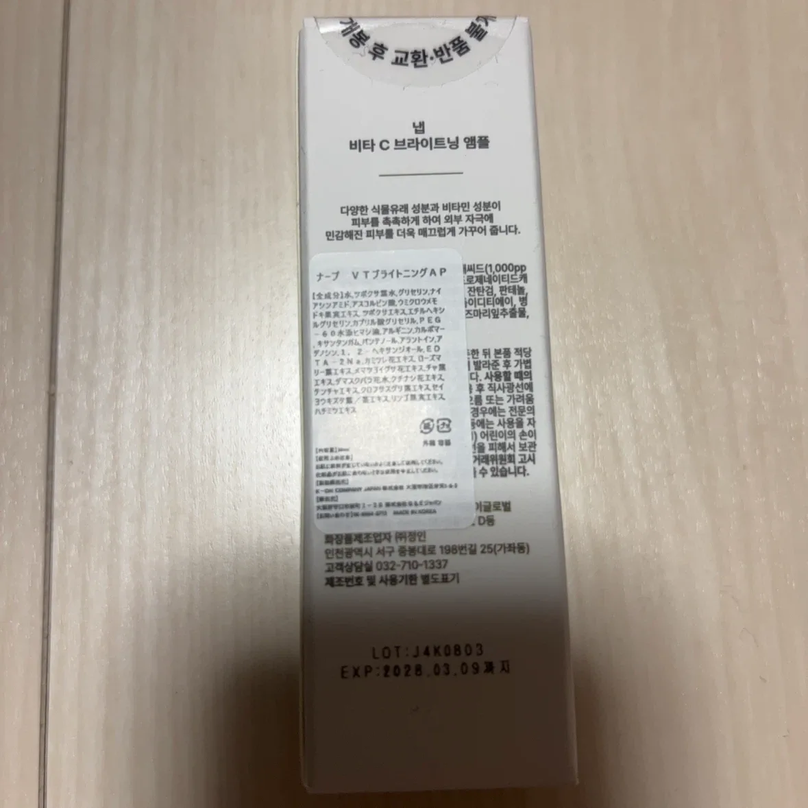 image indicator(2)