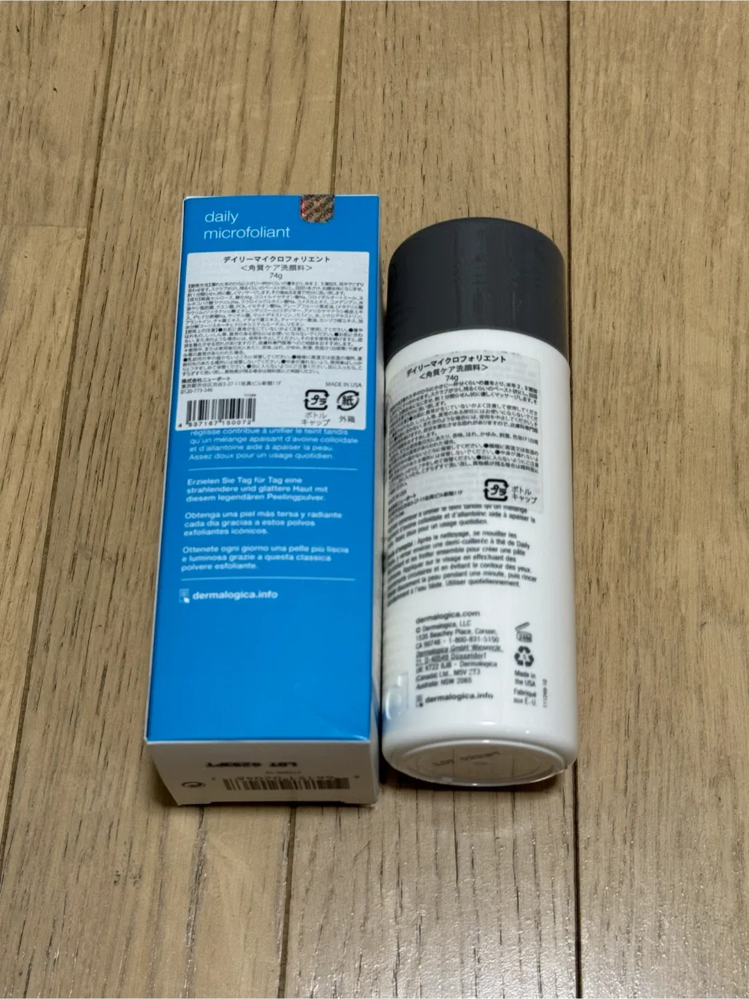 image indicator(2)