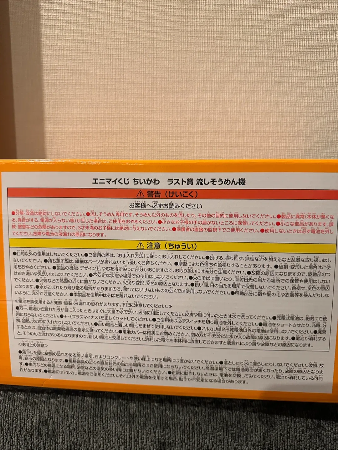 image indicator(2)