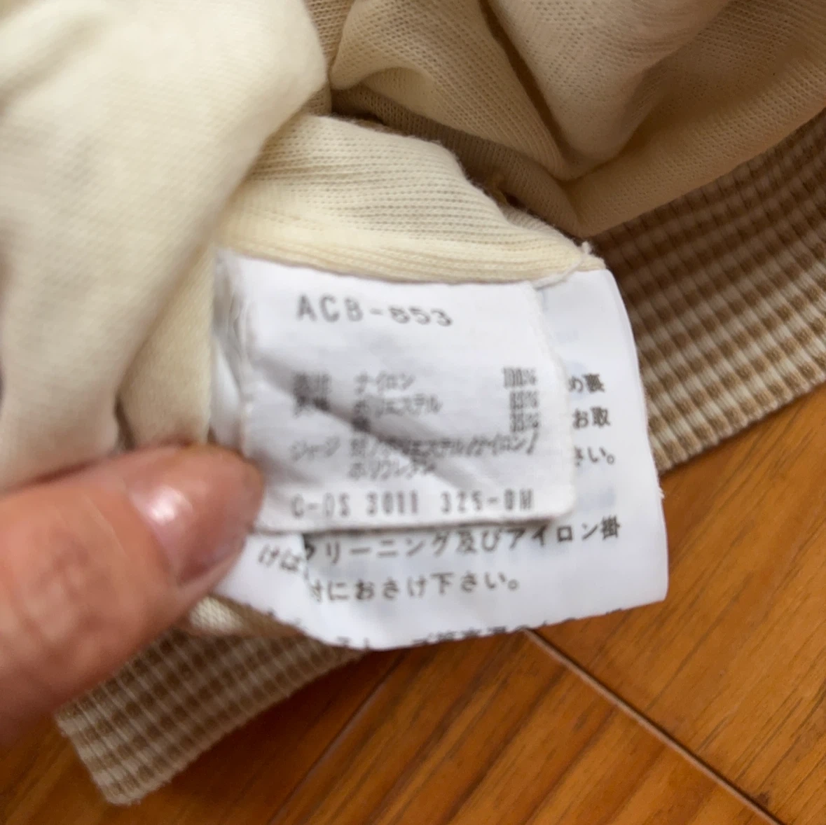 adidas Clubトップスの写真5枚目