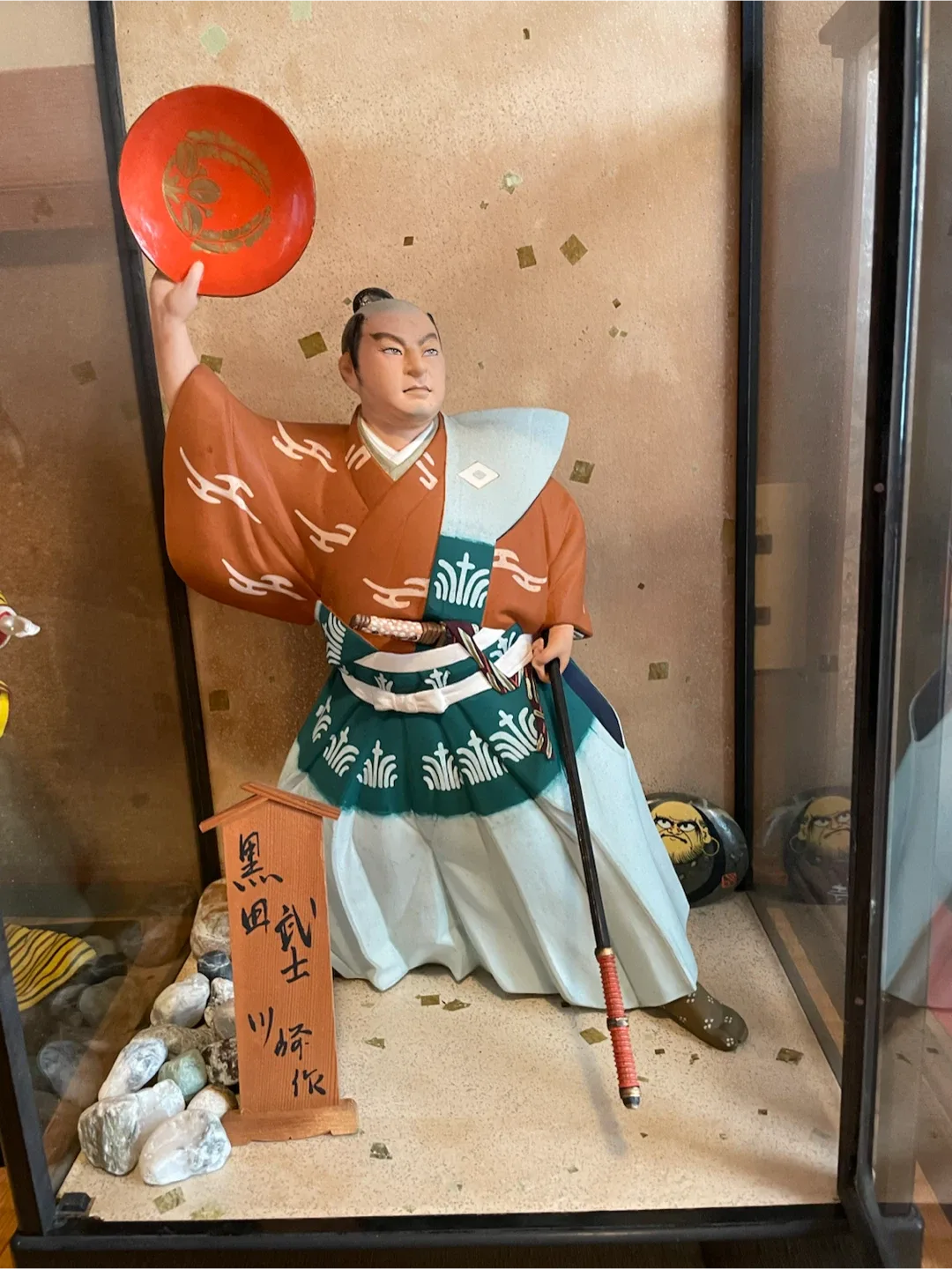 image indicator(1)