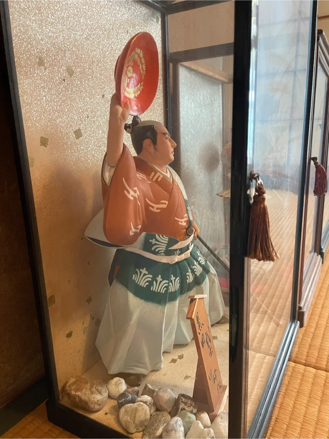 image indicator(2)