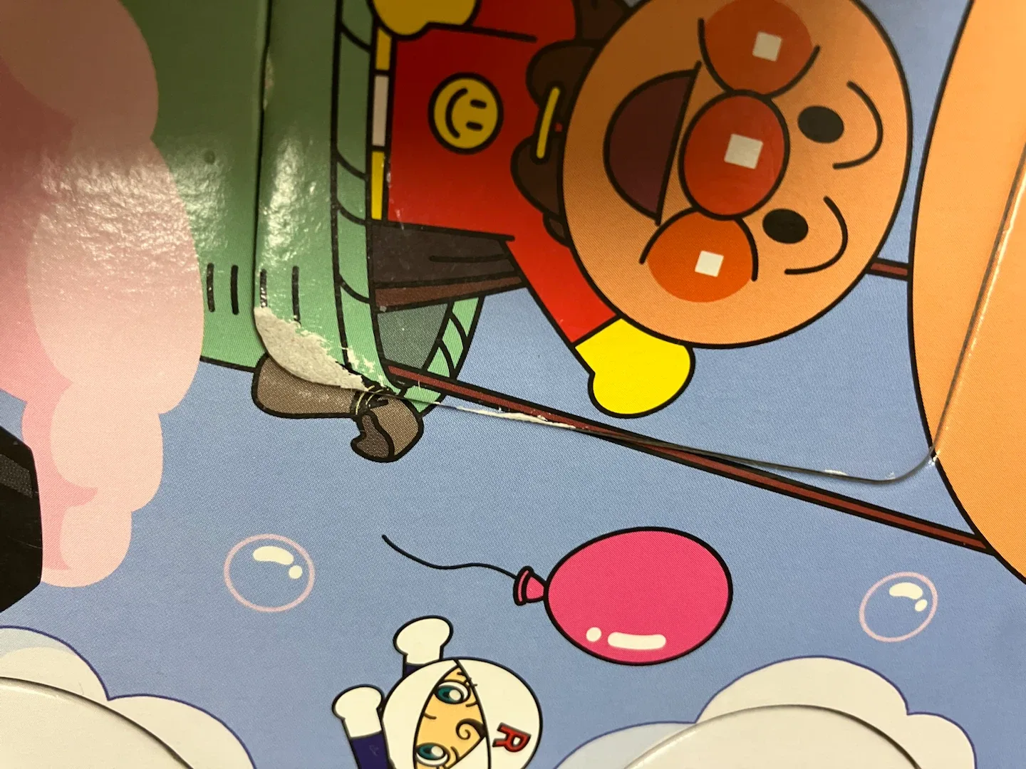 image indicator(2)