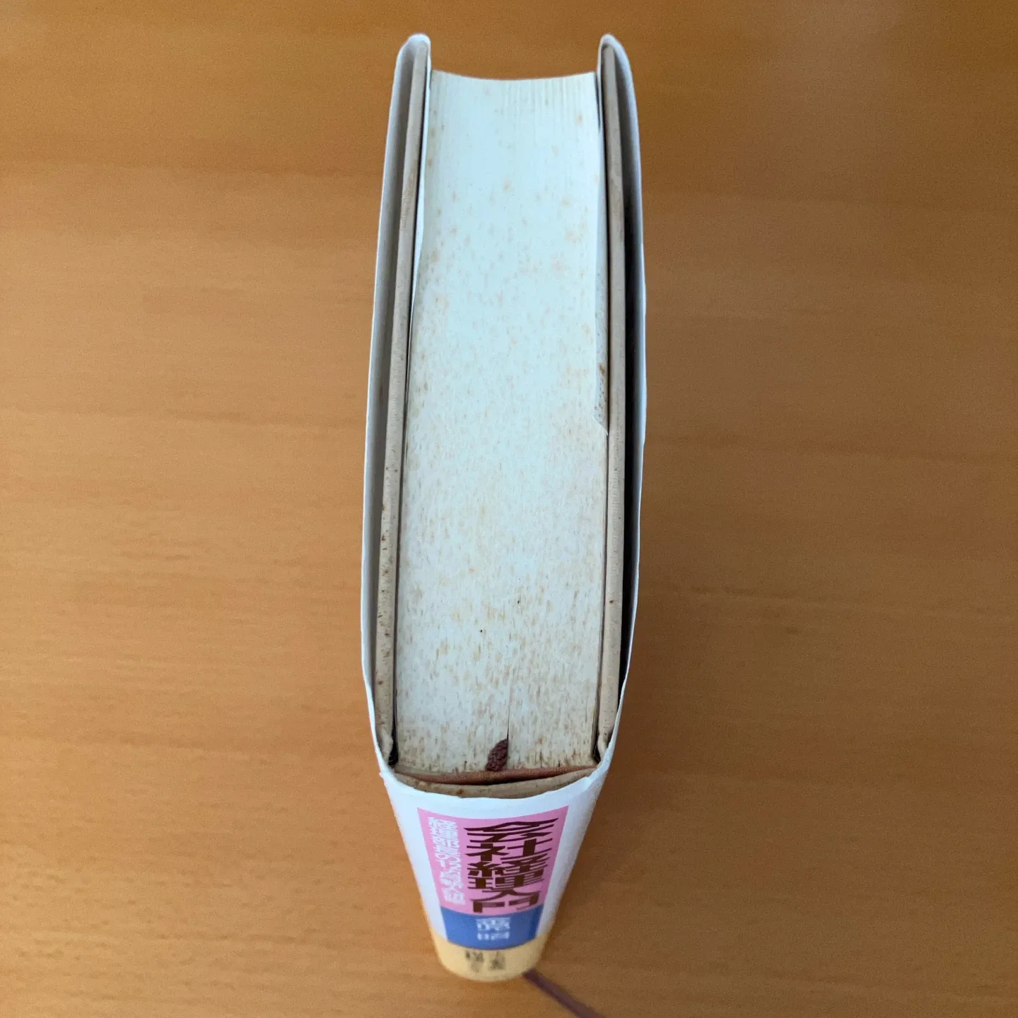 image indicator(4)