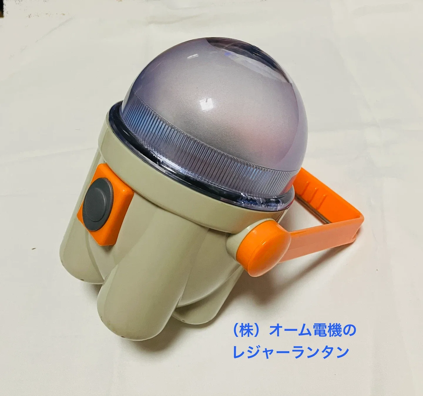 image indicator(2)