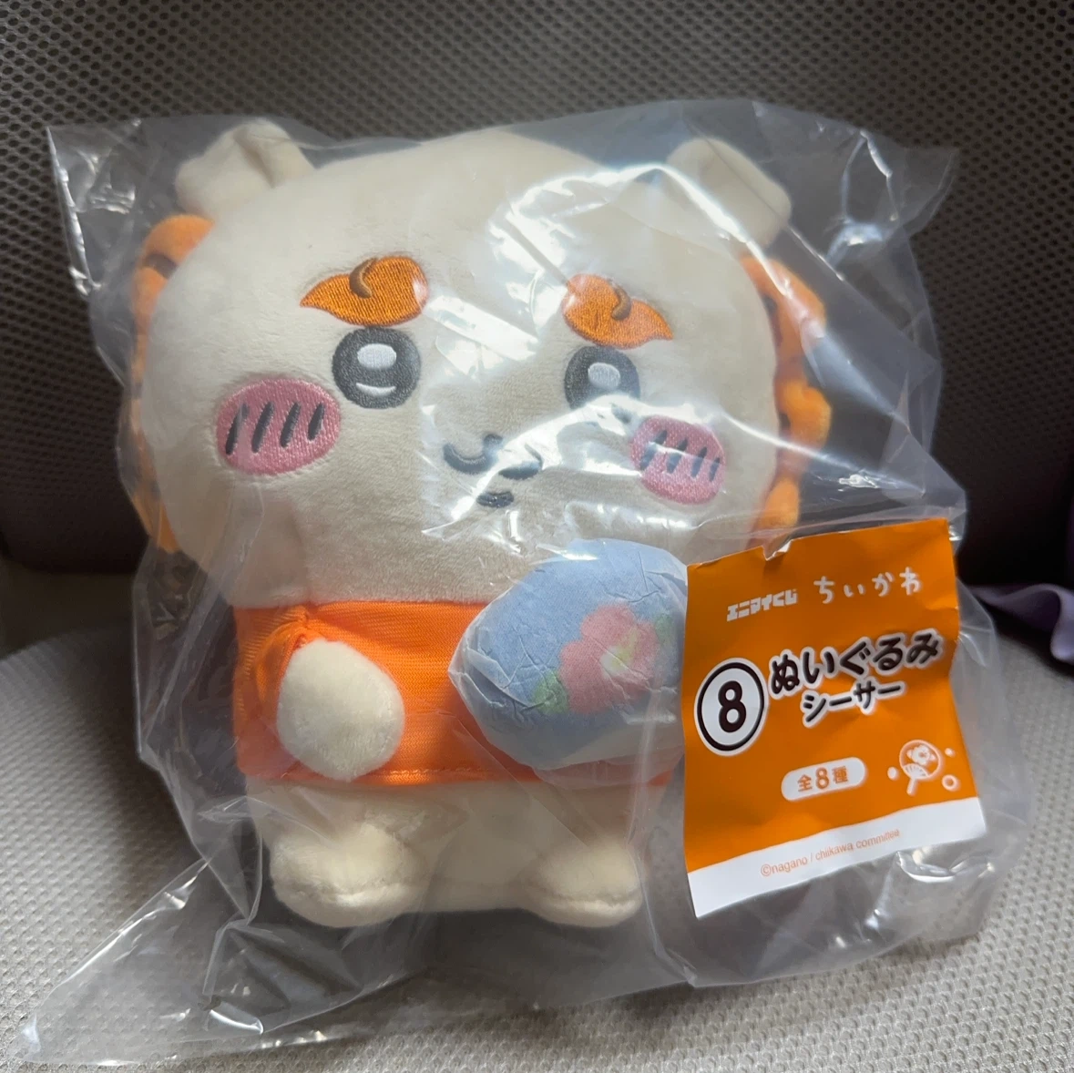 ちいかわ エニマイくじ ぬいぐるみ シーサー