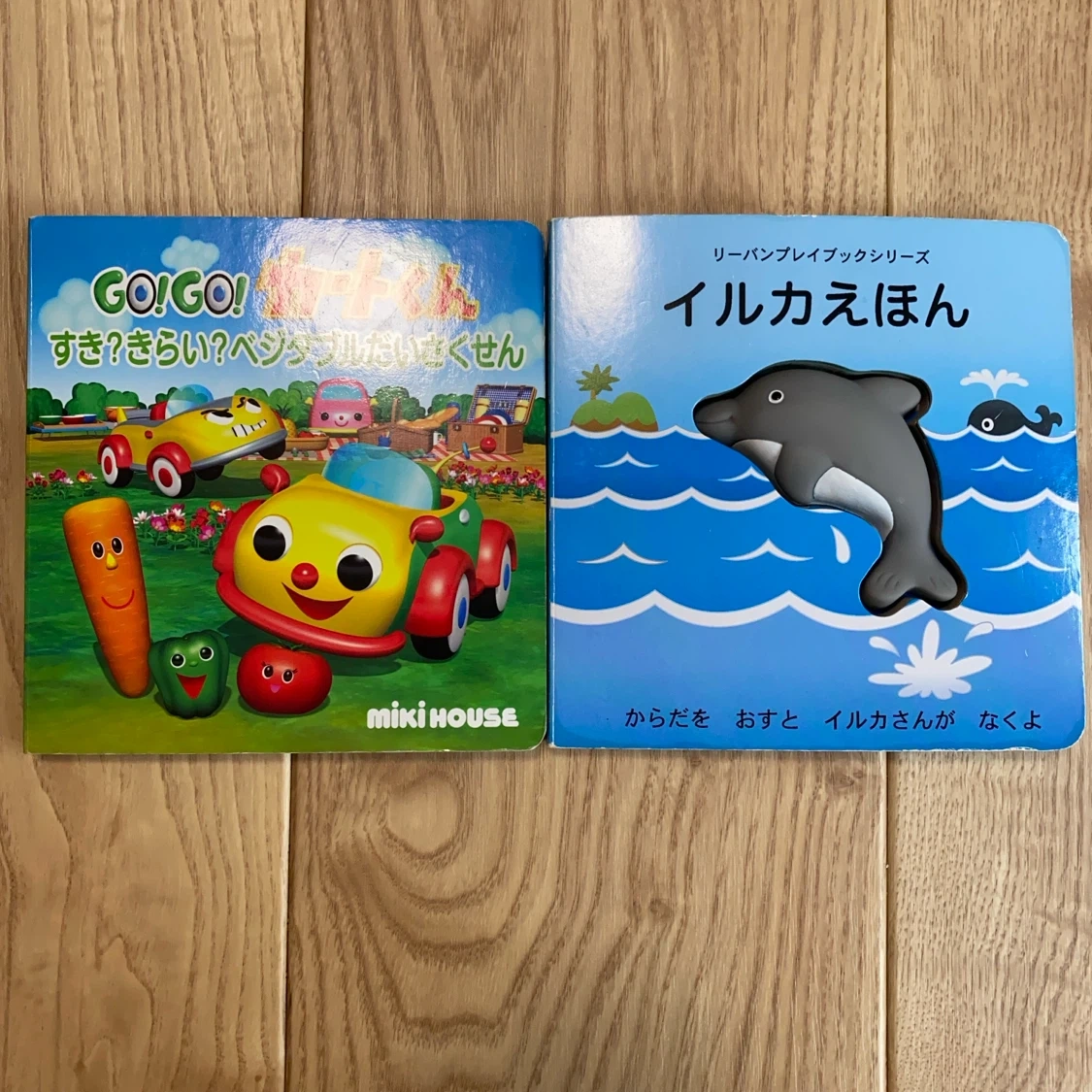 絵本5冊色々まとめ売り　ベビーキッズの写真5枚目