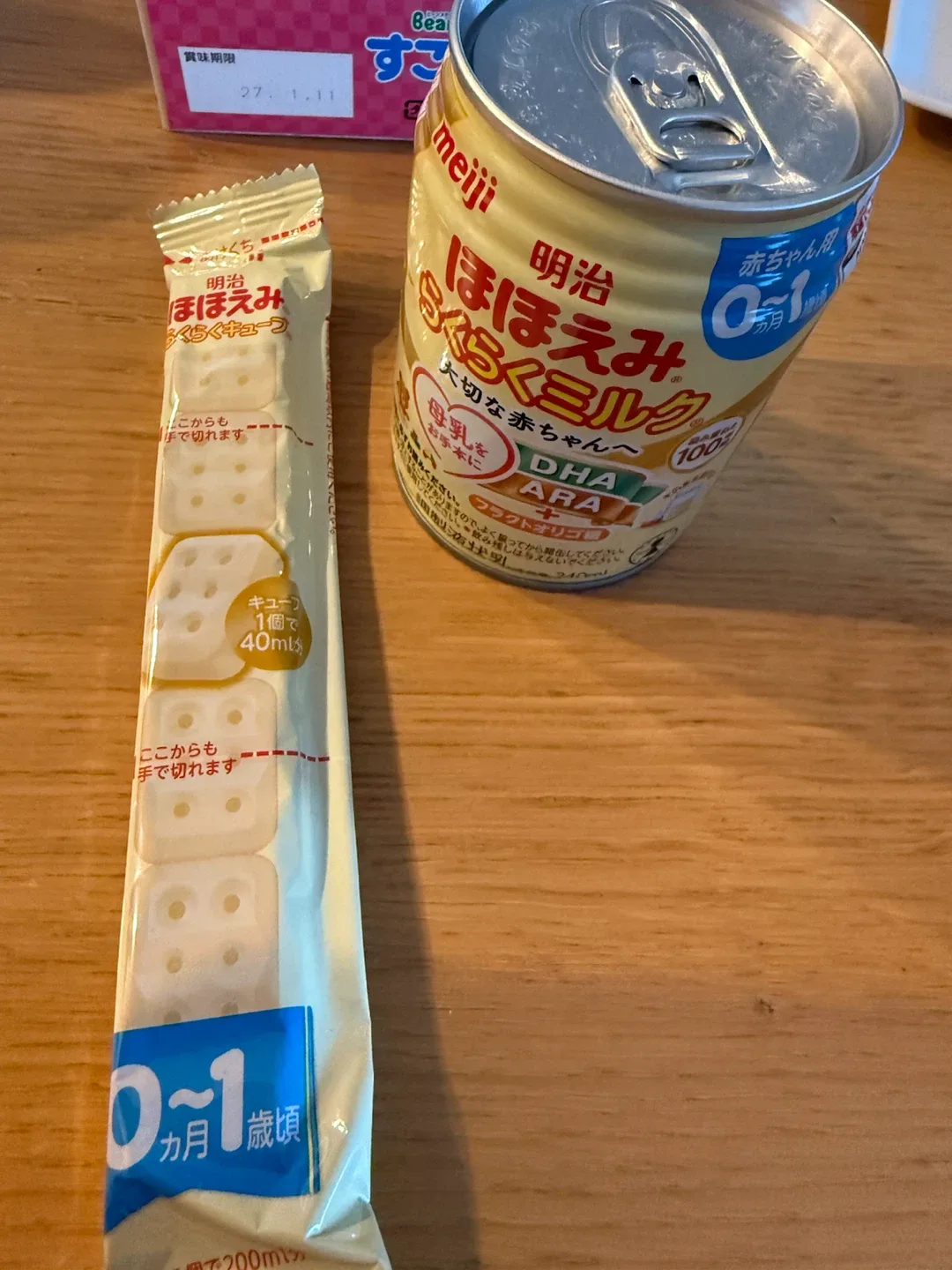image indicator(1)