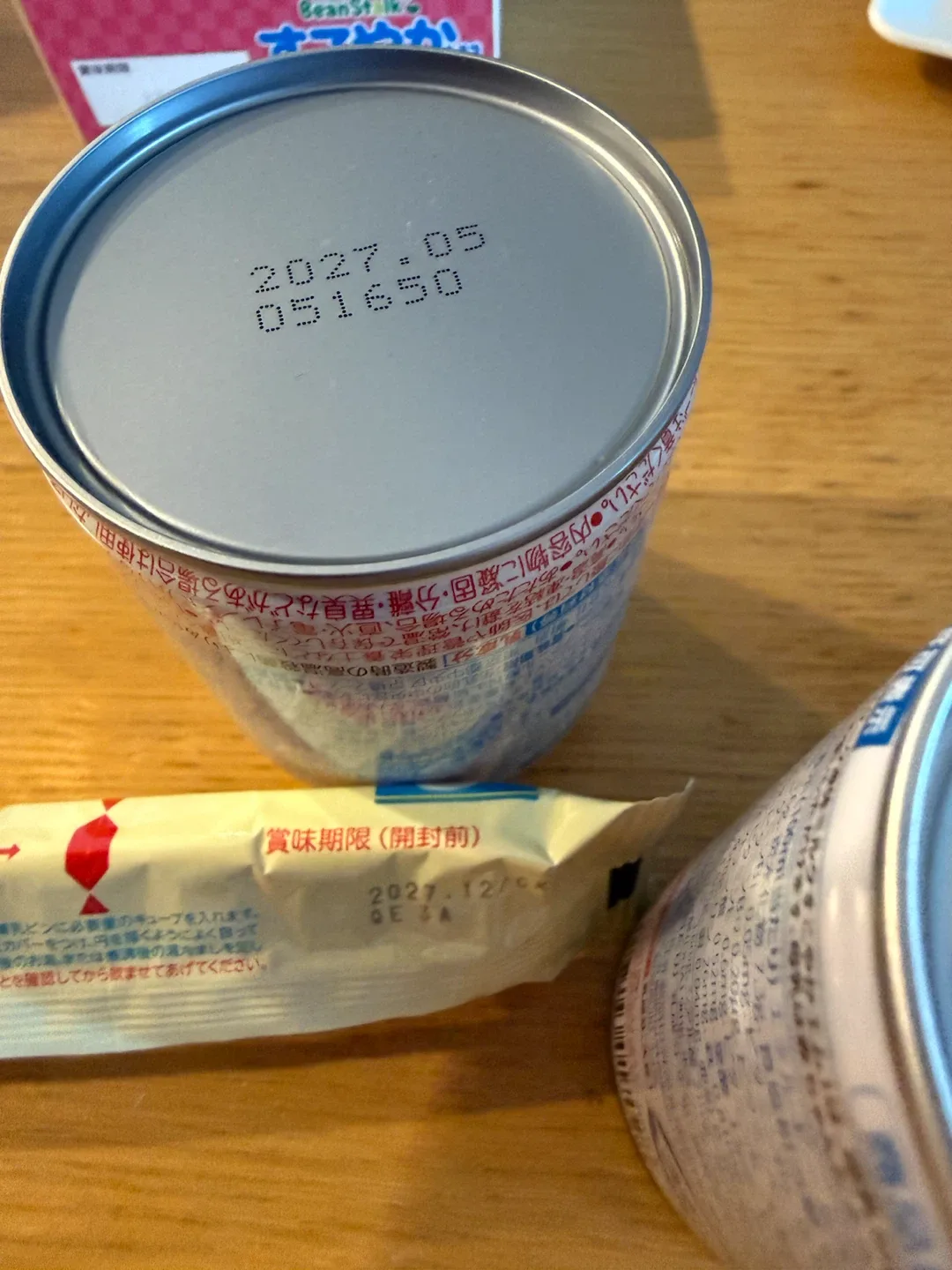 image indicator(3)
