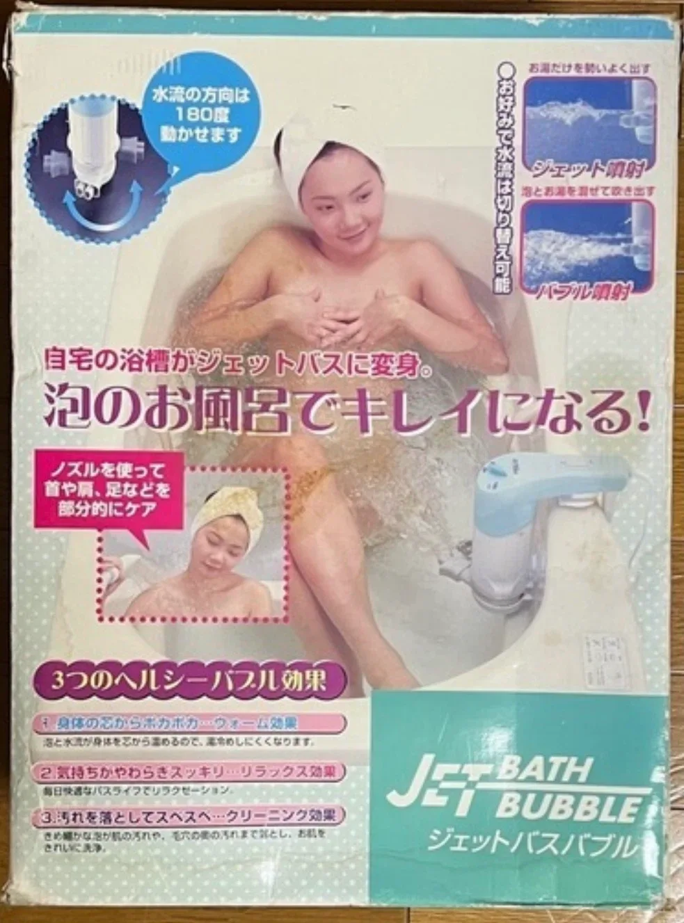 image indicator(1)