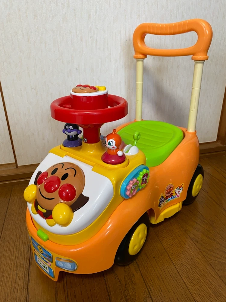 アガツマ アンパンマン よくばりビジーカー
