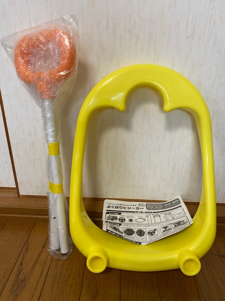 アガツマ アンパンマン よくばりビジーカーの写真3枚目