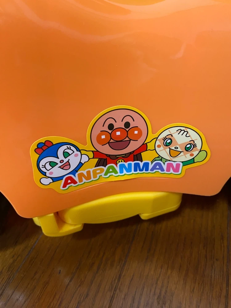 アガツマ アンパンマン よくばりビジーカーの写真7枚目