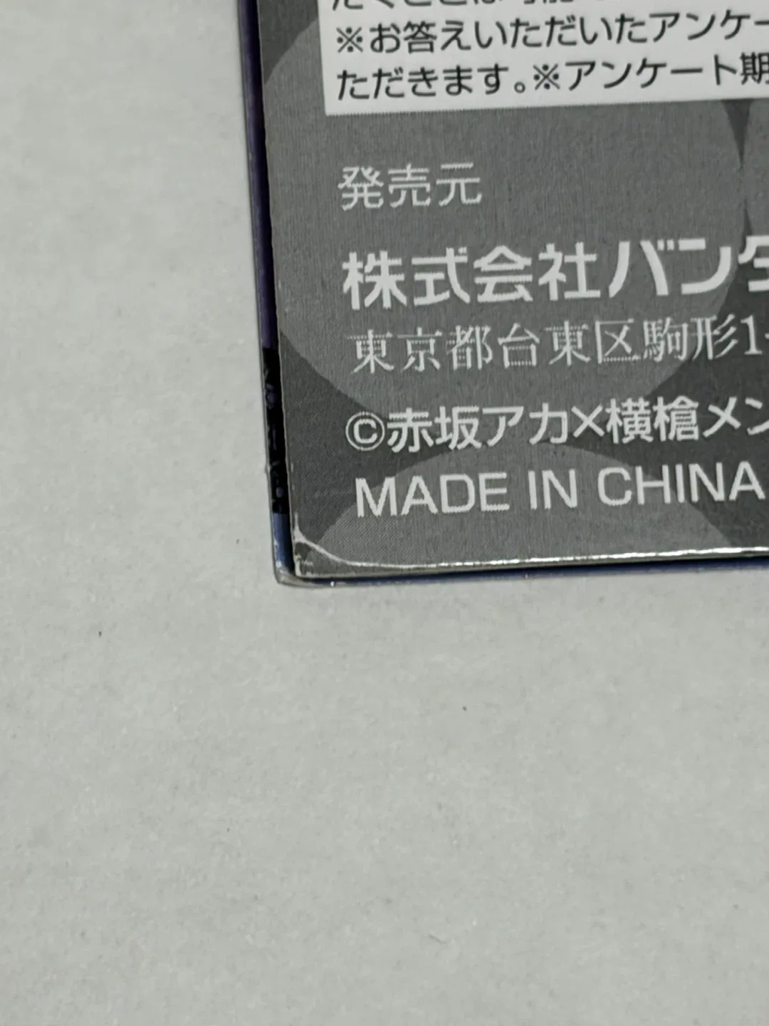 image indicator(9)