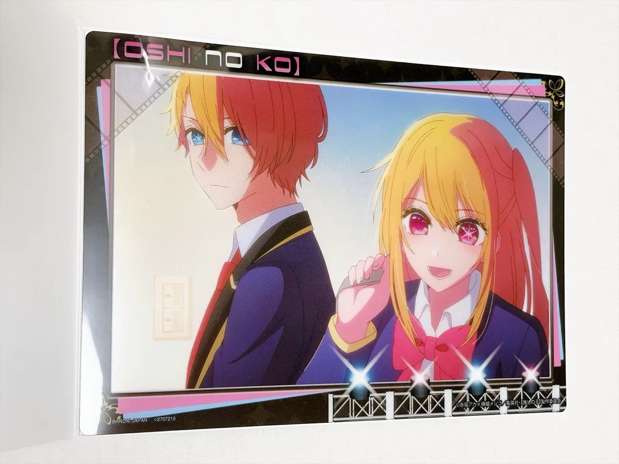image indicator(1)