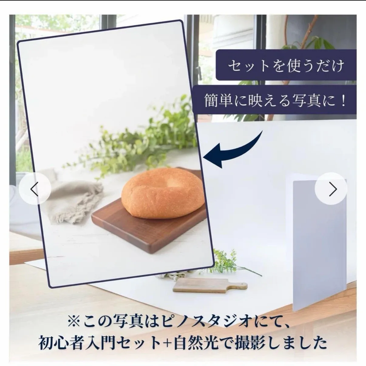 image indicator(5)