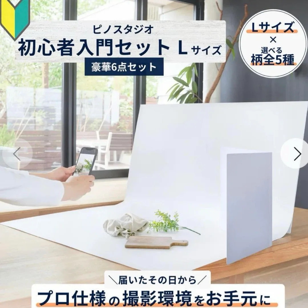 image indicator(1)