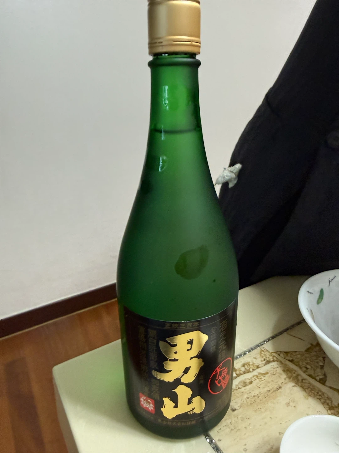 男山 日本酒 720ml